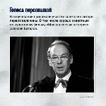  В России выпустили монету "Ёжик в тумане", Фото: 4