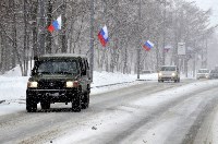 Южно-Сахалинск встретил День защитника отечества снегопадом, Фото: 6