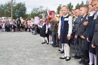 Больше 58 тысяч учеников приняли школы Сахалина и Курил, Фото: 41