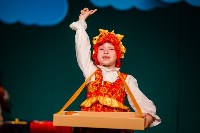 Роль в масштабном спектакле сыграли 140 дошкольников из Южно-Сахалинска, Фото: 1