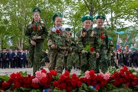 День пограничника в Южно-Сахалинске, Фото: 3