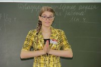 На Сахалине участники конкурса «Учитель года» провели открытые уроки, Фото: 8