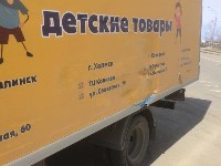 Столкнулись бетономешалка КамАЗ и грузовик HINO, Фото: 1