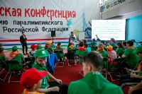Во время антидопингово форума в Южно-Сахалинске спортсмены сыграли в «Брэйн-ринг», Фото: 4