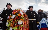 Невельчане вспомнили трагедию, которая унесла 120 жизней, Фото: 1