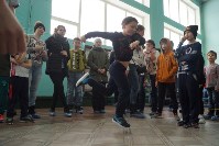 "Королей танцпола" выбрали в Южно-Сахалинске, Фото: 30