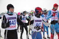 Лыжный марафон состоялся в Троицком , Фото: 3