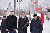 Поронайский район присоединился к международной патриотической акции "Эстафета Победы-2025", Фото: 1