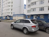 ДТП во дворе на улице Емельянова , Фото: 5