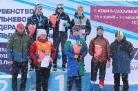 На Сахалине разыгрывают награды первенства ДФО по лыжным гонкам, Фото: 4