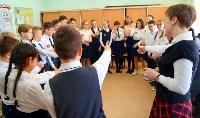 Сахалинские учителя проведи уроки для незнакомых детей, Фото: 6