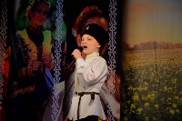 Региональный этап детского фестиваля-конкурса «Казачок» начался на Сахалине, Фото: 4