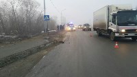Женщина погибла при ДТП на Холмском шоссе в Южно-Сахалинска, Фото: 5