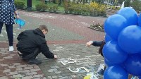 Акция, посвященная Международному дню пропавших детей, прошла в Южно-Сахалинске и Корсакове, Фото: 5