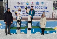 Лучших лыжников и сноубордистов с поражением опорно-двигательного аппарата определили на Сахалине, Фото: 16