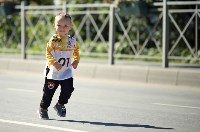Почти 6 тысяч человек пробежали "Кросс нации" на Сахалине, Фото: 5