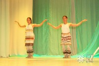 Праздник‐обряд Курэй отметили на севере Сахалина, Фото: 5