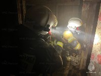 Человека спасли при пожаре в многоэтажке на Сахалине, Фото: 1