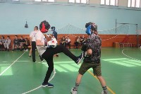 Школьники Южно-Сахалинска постигают искусство французского бокса , Фото: 3