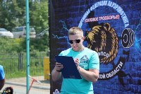 Соревнования среди юношей "Здоровое поколение" прошли в Корсакове, Фото: 16
