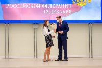 Торжественная церемония вручения паспортов состоялась в Южно-Сахалинске , Фото: 7