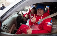 Сахалинцы принимают участие в автопробеге до Крыма , Фото: 1