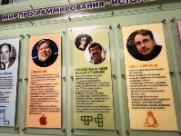 Новая школа в Луговом, Фото: 5
