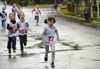 Сотня детсадовцев промчалась по аллее парка в Южно-Сахалинске, Фото: 1