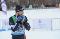 XXIV Международный сахалинский лыжный марафон памяти И.П. Фархутдинова , Фото: 18