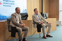 Сборная России по фристайлу тренируется на Сахалине, Фото: 2