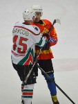 Финальный матч второй лиги чемпионата по хоккею на Кубок губернатора Сахалинской области , Фото: 9