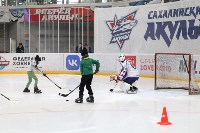 Сотни сахалинцев вышли на лёд с хоккеистами в поддержку бойцов СВО и их семей, Фото: 11