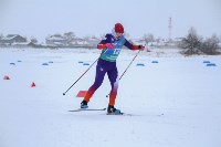 соревнования по лыжам, Фото: 1