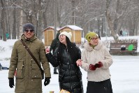 Новогодние мероприятия начались в городском парке Южно-Сахалинска , Фото: 11