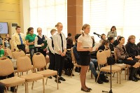 Молодежный экологический форум "С заботой о будущем" прошел в Южно-Сахалинске, Фото: 9