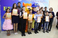 Итоги конкурса детской анимации подвели в Южно-Сахалинске, Фото: 1