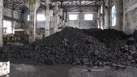 Преступная группа украла уголь на 12 миллионов рублей на Сахалине, Фото: 3