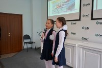 Дуэт сахалинских школьниц стал лучшим в конкурсе чтецов на японском языке, Фото: 11