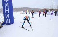 Троицкий лыжный марафон, Фото: 14