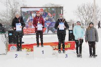XXIV Троицкий лыжный марафон собрал более 600 участников, Фото: 35