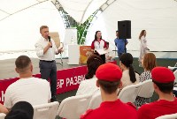 Встреча Сергея Надсадина с молодёжью, Фото: 9