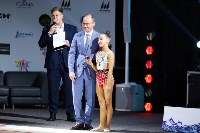 Художественная гимнастика, Фото: 5