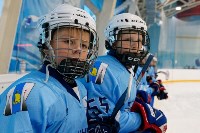 Больше 100 сахалинских школьников сразились в хоккейном турнире, Фото: 4