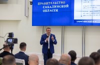 Региональный трек программы "Время героев" открылся в Южно-Сахалинске, Фото: 3