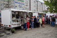 На ярмарке в Южно-Сахалинске отметили День торговли дегустациями и концертом, Фото: 5