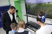 В Корсакове открыли центр технического творчества молодежи «Техносфера», Фото: 11