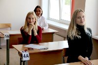 Больше 850 сахалинских школьников написали ЕГЭ по иностранному языку и физике, Фото: 7