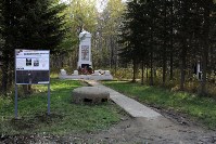 Сахалинские поисковики устанавливают информационные стенды возле памятников воинской славы , Фото: 4