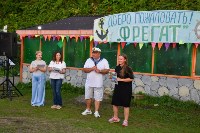 На Кунашире в палаточном краеведческом лагере в двух сменах отдохнули 100 детей, Фото: 13