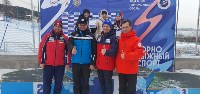 Десять медалей Кубка России завоевали сахалинские горнолыжники, Фото: 10
